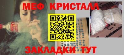 гашишное масло Бугуруслан