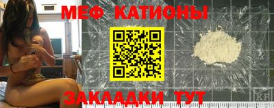 гашишное масло Бугуруслан