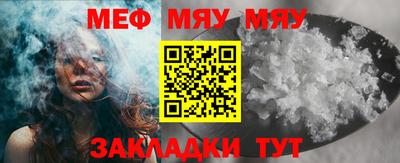 гашишное масло Бугуруслан