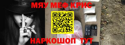 гашиш Будённовск