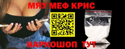 гашиш Будённовск