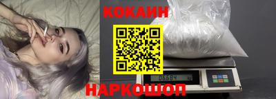 гашишное масло Бугуруслан