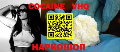 гашишное масло Бугуруслан