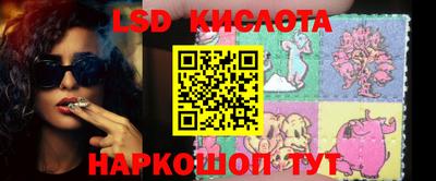 гашишное масло Бугуруслан