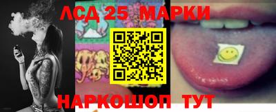 гашишное масло Бугуруслан