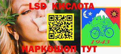 гашиш Будённовск