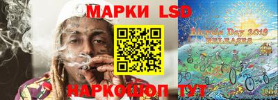гашиш Будённовск