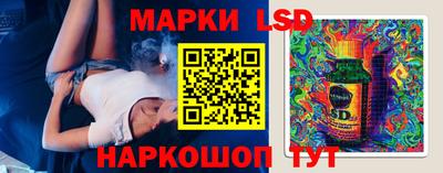 гашишное масло Бугуруслан