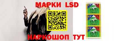 гашиш Будённовск