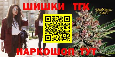 гашиш Будённовск