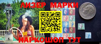 гашиш Будённовск