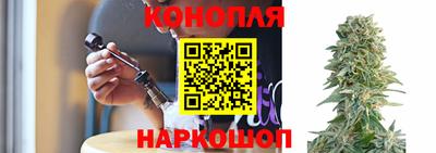 гашиш Будённовск