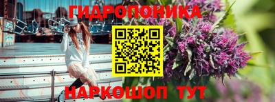 гашиш Будённовск