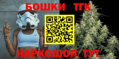 гашиш Будённовск