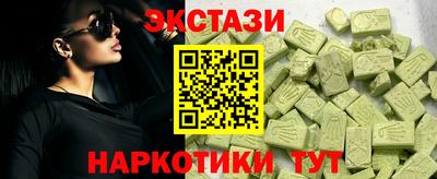 гашиш Будённовск