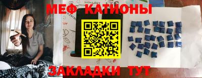 гашиш Будённовск