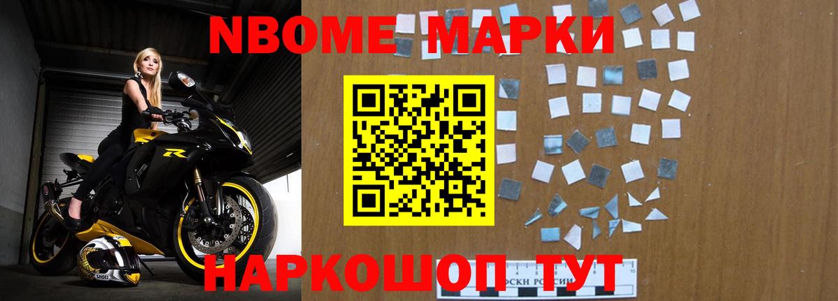 ЛСД экстази кислота Магадан